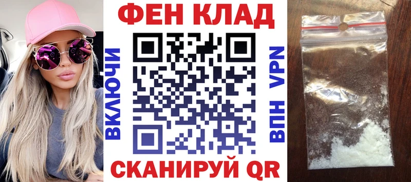 kraken вход  Ефремов  АМФ 98% 