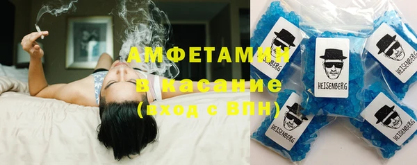 мефедрон Алзамай