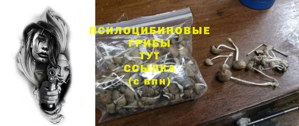 марихуана Алексин