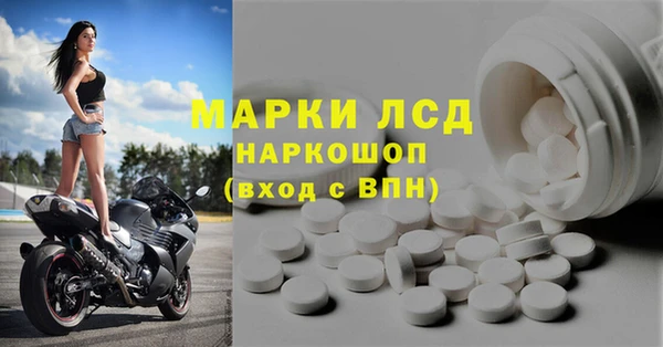 марихуана Алексин