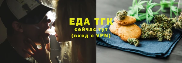 скорость Абаза