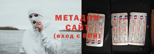 мефедрон Алзамай