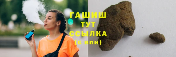 мефедрон Алзамай