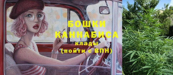 мефедрон Алзамай