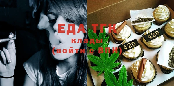 шишки Абдулино