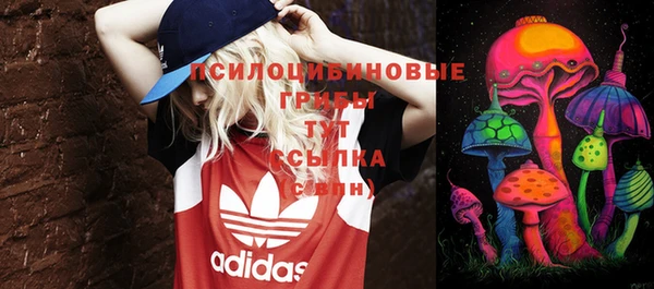 мефедрон Алзамай