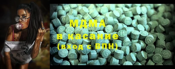 ALPHA PVP Алексеевка