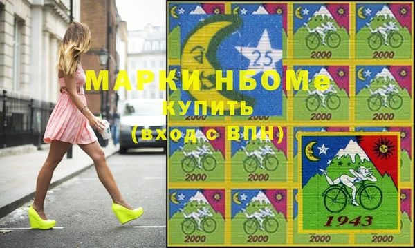 марихуана Алексин