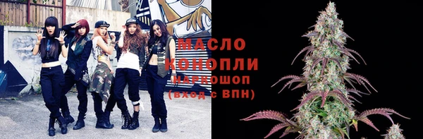 мефедрон Алзамай